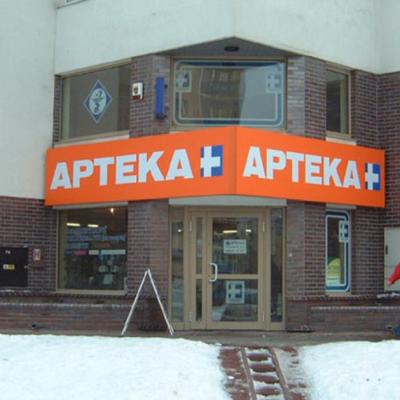 Apteka Meissnera Copy